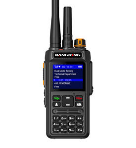 강롱 PG-60용 |   20KM 범위 |   스크린 및 풀 키보드 UHF/VHF 무전기 |   IPX-8 방수 |   해양 및 자동차용 - Product Image 1