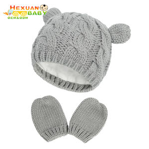 1 Set Bébé <span class=keywords><strong>Bonnet</strong></span> et Mitaines Set Enfants Tricoté Coton <span class=keywords><strong>Bonnet</strong></span> Hiver Chaud Garçons Filles <span class=keywords><strong>Double</strong></span> <span class=keywords><strong>Pompon</strong></span> Chapeaux Gants - Product Image 6