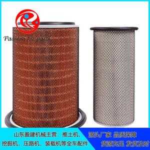 Filtre à air 11822829 60C2472 P627763 pour niveleuse LiuGong CLG933E, pièce de rechange pour équipement de construction - Product Image 5