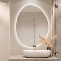 Miroir mural intelligent pour salle de bain avec fonction anti-buée, commande tactile, commande vocale, LED, affichage de l'heure et de la température, idéal pour dressing et toilettes