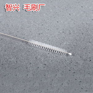 Stainless Steel Straw <b>Brush</b> 5x30x175mm White Nylon Bristles For Cleaning Test Tubes And <b>Bottles</b> - Product Image 1