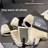 Chapeau d'hiver Lei Feng à cache-oreilles unisexe, motif jacquard avec logo, pour vélo électrique, chaud, doublé polaire, épais, coupe-vent, résistant au froid