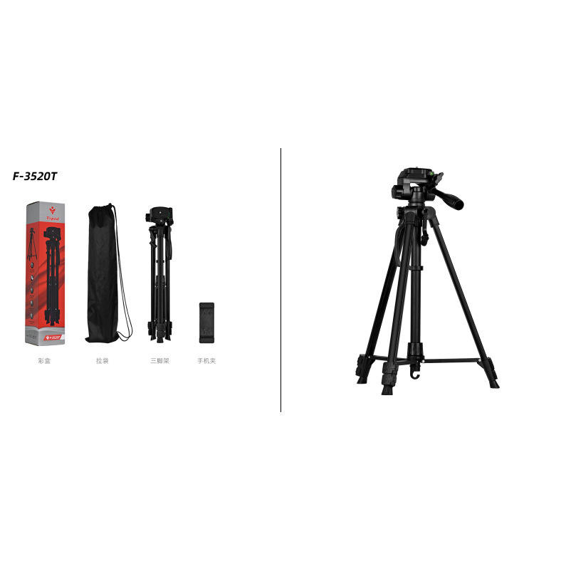 F-3520T ท่อเหล็ก กางสูง 142ซม