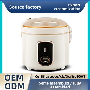 Olla <span class=keywords><strong>Arrocera</strong></span> Eléctrica Pequeña de Aleación de Aluminio, Estilo <span class=keywords><strong>Vintage</strong></span>, para el Hogar, 700W-1000W, Regalo, Comercio Exterior, 4L-6L, Venta al por Mayor de Fábrica - Product Image 5