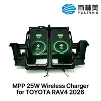 Chargeur de voiture sans fil YULINME 25W pour boîte de rangement centrale, charge rapide mains libres, compatible Toyota RAV4 2026, double module