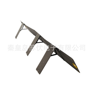 <b>Foldable</b> <b>Solar</b> <b>Panel</b> 120W Portable Outdoor Camping Hiking RV Emergency Charging - Product Image 4