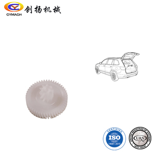 Engrenage en plastique POM 100P personnalisé DIN3974 9-10 pour l'automobile, engrenage d'entraînement, usine OEM ODM - Product Image 2
