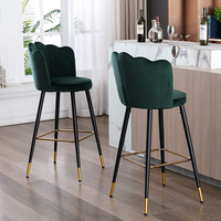 Tabouret de bar de style nordique, luxueux, en forme de fleur colorée, en tissu velours, avec pieds en métal doré