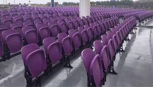 Asientos Plegables para Estadios de HDPP Resistentes a la Intemperie, Silla Plegable para Áreas Deportivas Interiores y Exteriores - Product Image 1