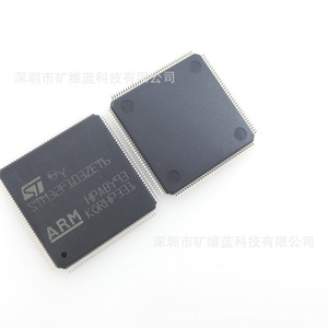 Microcontrôleur Stm32f103zet6 Qfp144 Arm Cortex M3 72 MHz pour systèmes embarqués - Product Image 4