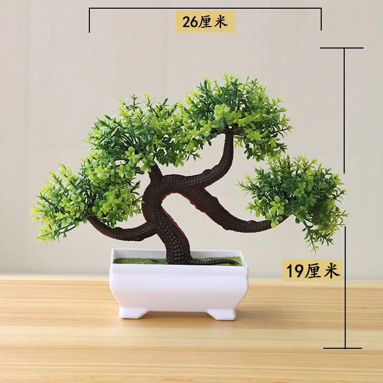 plastic artificial potted plants and bonsai tree