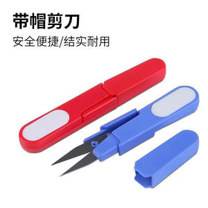 Ciseaux de pêche avec étuis, petits ciseaux en acier pour la pêche en eau douce, accessoire de pêche, vente en gros depuis la Chine - Product Image 4