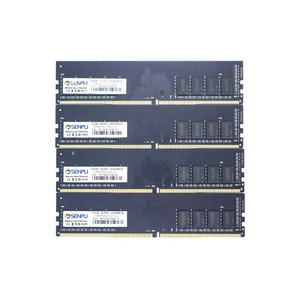 Venta caliente 4GB 8GB 16GB 32GB <span class=keywords><strong>2666MHz</strong></span> Oem Odm <span class=keywords><strong>Ddr4</strong></span> 16GB 3200MHz Memoria <span class=keywords><strong>Ram</strong></span> para PC de juegos de escritorio - Product Image 4