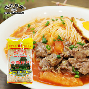 Precio de fábrica Easy Cook Fideos instantáneos Vermicelli Pearl River Bridge 400g Bolsa de plástico PRB CHAO <span class=keywords><strong>CHING</strong></span> Arroz Fideos instantáneos - Product Image 5