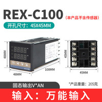 Rex-c100 REX-C400 REX-C700 ReX-C900 Intelligente Température contrôleur Température contrôleur