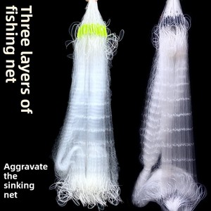 Rete da Pesca a Tre Strati Rinforzata con Filo Metallico, Adesiva e Affondante, per la Pesca di Cavallucci Bianchi, Carpe e Carpe Argentate - Product Image 1