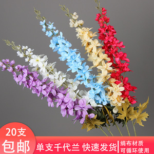 Orchidée Cymbidium artificielle à tige unique, fleur en plastique, décoration de mariage, accessoires de photographie en extérieur, décoration intérieure - Product Image 2