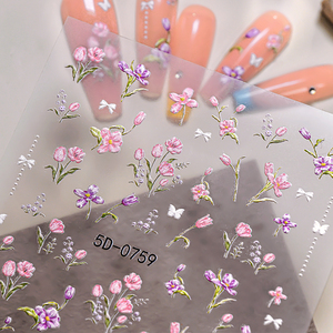 1 autocollant 5D en relief pour ongles, motif fleur rose et violette, tulipe, rose, pétale, décalcomanie adhésive pour décoration d'ongles - Product Image 3