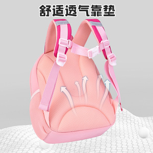 Cute Apple <b>Backpack</b> For Kids 13 Inches Waterproof Fruit Pattern <b>School</b> Bag Girls Student Tote - Product Image 2