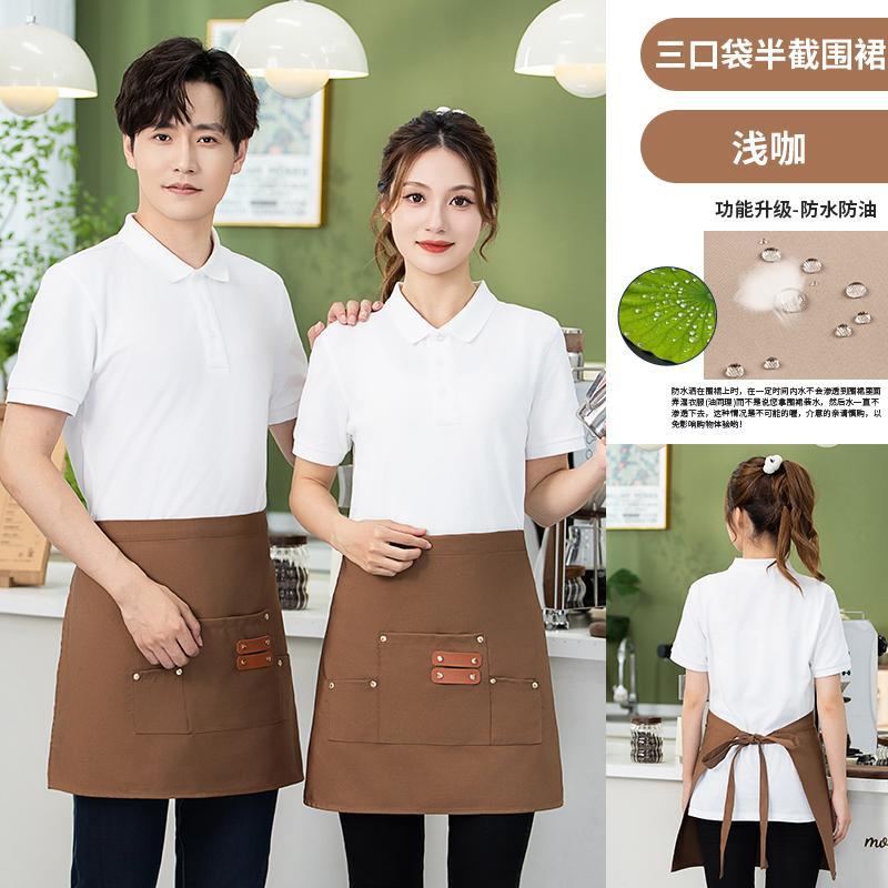 [canvas short style] light brown
