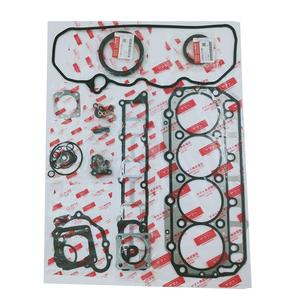 Parti del giappone 719173-92601 Kit guarnizioni 4LHA 6LYA per Kit guarnizioni completo Yanmar 4LHA per guarnizione Yanmar - Product Image 3