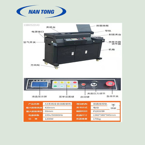 Machine de reliure parfaite sans fil entièrement automatique Nantou A4 1360x580x945mm, équipement de bureau électrique - Product Image 1