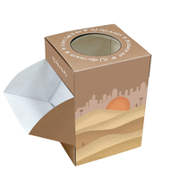 LOKYO Nouveau design écologique, porte-gobelet personnalisé avec logo, boîte en papier pour gâteaux, pâtisseries et desserts avec porte-gobelet à café