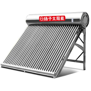 Tubes en verre sous vide non pressurisé de 200L à efficacité énergétique <span class=keywords><strong>Chauffe</strong></span>-<span class=keywords><strong>eau</strong></span> solaire Sunshine Système d'énergie solaire pour le ménage - Product Image 1