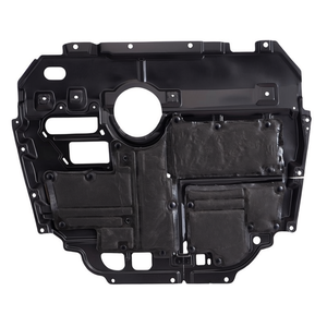 ฝาครอบใต้เครื่องยนต์ หมายเลข 1 สำหรับ Toyota HIACE KCH10 Granvia ปี 2000-2002 อะไหล่แท้หมายเลข 51405-26050 5140526050 - Product Image 3