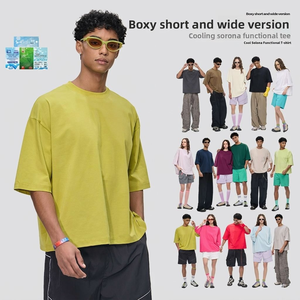 Camiseta de Manga Corta para Hombre, con Regulación de Temperatura, Sorona Mint, Secado Rápido, Corte Holgado, UPF 50+, Transpirable, Ligera, Informal - Product Image 4