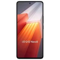 Original VI 2g VO IQ OO Neo 8 5G Snap Dragon 8+ Gen 1 Batterie 5000mAh 120W SuperVOOC Appareil photo 50MP 6.78 pouces 144Hz Téléphone mobile 5G