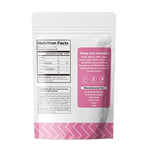 Gomitas Pre-Entrenamiento de Monohidrato de Creatina Hidrocloruro (HCL) Personalizadas, Sin Azúcar, para el Crecimiento Muscular, Certificadas Halal - Product Image 2