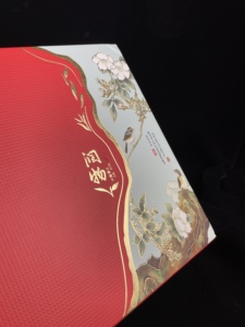 Boîte d'emballage personnalisée en gros, boîte cadeau en gros à vendre, boîte imprimée sur mesure - Product Image 2