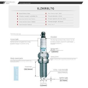 Para bujía NGK Iridium Platinum 91 478 508 L4008 5008 para Tianyi C5 <span class=keywords><strong>DS</strong></span> 1,6 T 1,8 T nueva condición National Six - Product Image 4