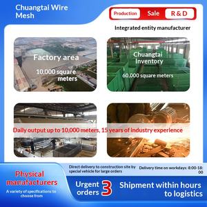 Clôture de sécurité <span class=keywords><strong>ferroviaire</strong></span> et autoroutière, isolation de protection, modèle chinois 188157411, en stock, modèle droit - Product Image 2