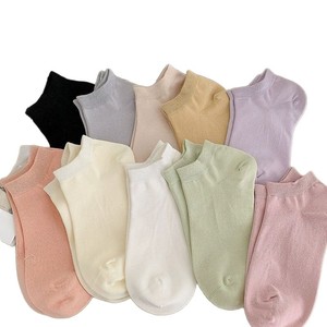 Women's Ankle Socks Cotton Solid Color Seamless Sweat Absorbent Spring Summer Autumn Casual Wear - Product Image 5