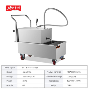 Industrial And Commercial Fast Food Kitchen Equipment New <strong>Oil</strong> <strong>Filter</strong> Truck <strong>Deep</strong> <strong>Fryer</strong> Edible <strong>Oil</strong> Purifier <strong>Machine</strong> - Product Image 2