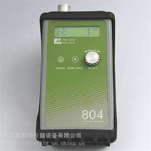 เครื่องวัดคุณภาพอากาศแบบพกพา Met One Instruments 804 สำหรับตรวจสอบอนุภาคในอาคาร - Product Image 2