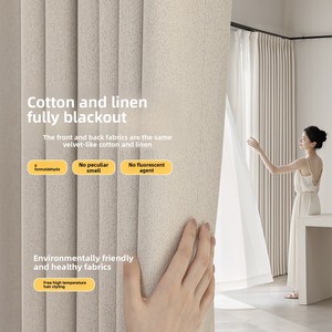 Gorden Jendela Kamar Tidur Mewah Ringan Bebas Formaldehida Ramah Lingkungan Berlubang dengan Pengait Dua Sisi yang Dapat Disesuaikan, Tahan Cahaya Sepenuhnya - Product Image 1