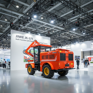 เครื่องตัดแต่งพุ่มไม้แบบขับเคลื่อนด้วยตัวเอง รุ่น JK-571 สำหรับงานหนัก เหมาะสำหรับสนามหญ้า สวน ไร่นา ป่าไม้ และการบำรุงรักษาทางหลวง - Product Image 4