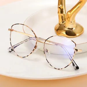 MS 82020 New Women Metal Cat Eye Thin Frame Optical Anti-Blue Light Glasses Frame Design Photochromic Custom Shipping Agent