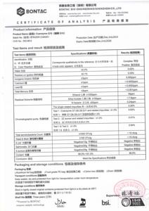 Độ tinh khiết cao 99% Coenzyme Q10 ubi Quinone CoQ10 bột cấp thực phẩm chiết xuất Thảo Dược Vitamin sản xuất cung cấp Aloe Vera chiết xuất - Product Image 3