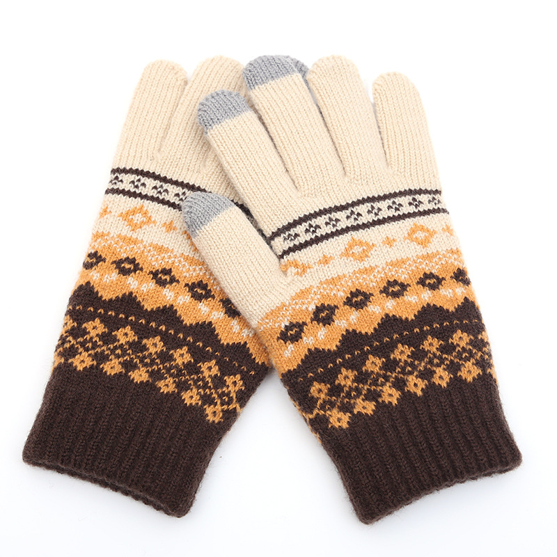 Kaki - taille unique