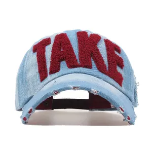 Stylish Fashion Denim Washed Baseball Cap for Sports and Casual Wear
