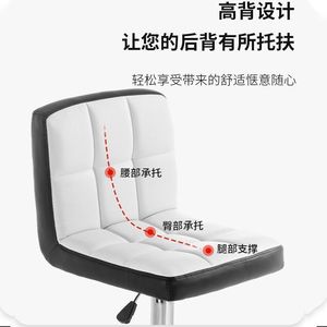 Silla de oficina Sugi, silla giratoria con altura ajustable, estructura metálica, silla de escritorio para uso en el hogar y la oficina. - Product Image 3