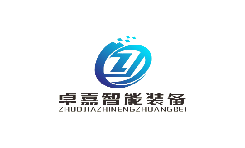 Shandong Zhuojia Intelligent Equipment Co., Ltd logo