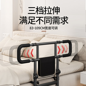 Barre de maintien réglable pour lit, noire, 120 cm et moins, pour aider les personnes âgées à se lever, installation sans perçage, barre de sécurité - Product Image 3