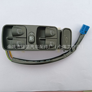 Interruptor Elevavidrios 2038210679 para Benz, Unidad de Control de Ventanas Eléctricas, Interruptores Automáticos - Product Image 1