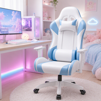 Chaise de jeu moderne et minimaliste, ergonomique, avec accoudoirs réglables, hauteur réglable, chaise pivotante en cuir PU pour la maison, la chambre à coucher et le bureau