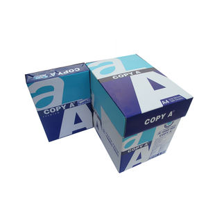 高品质A4纸A4复印纸80 Gsm 70克专业办公打印用 - Product Image 1